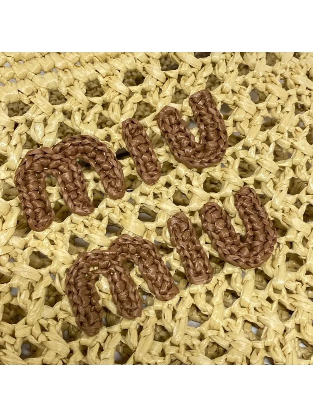 Miu Miu Woven Fabric Mini Bag Naturale Cognac Leather - Picture 13 of 15